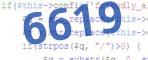 verification code