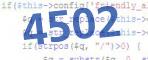verification code