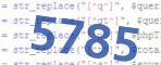 verification code