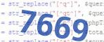 verification code