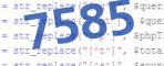 verification code