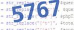 verification code