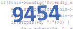 verification code