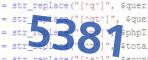verification code