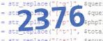 verification code