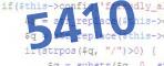verification code