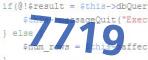verification code