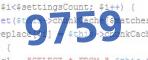 verification code
