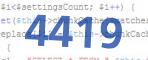 verification code