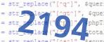 verification code