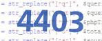 verification code