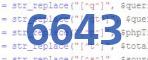 verification code