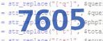 verification code