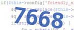 verification code