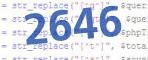 verification code