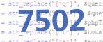 verification code