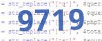 verification code