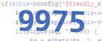 verification code