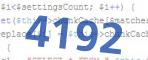 verification code