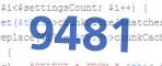 verification code
