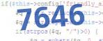 verification code