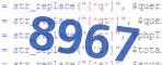 verification code