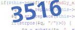 verification code