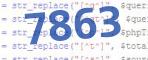 verification code