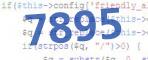 verification code
