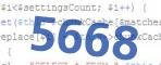 verification code