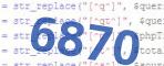 verification code