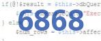 verification code