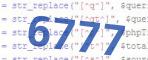 verification code