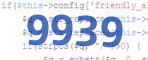 verification code