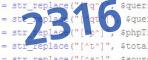 verification code