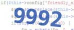 verification code