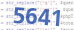 verification code