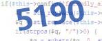 verification code