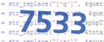verification code