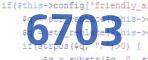 verification code