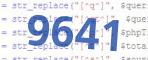 verification code