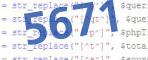 verification code