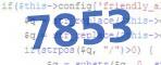 verification code