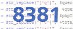 verification code