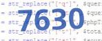 verification code
