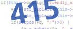 verification code
