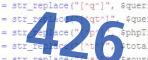 verification code
