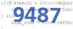 verification code