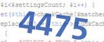 verification code