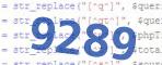 verification code